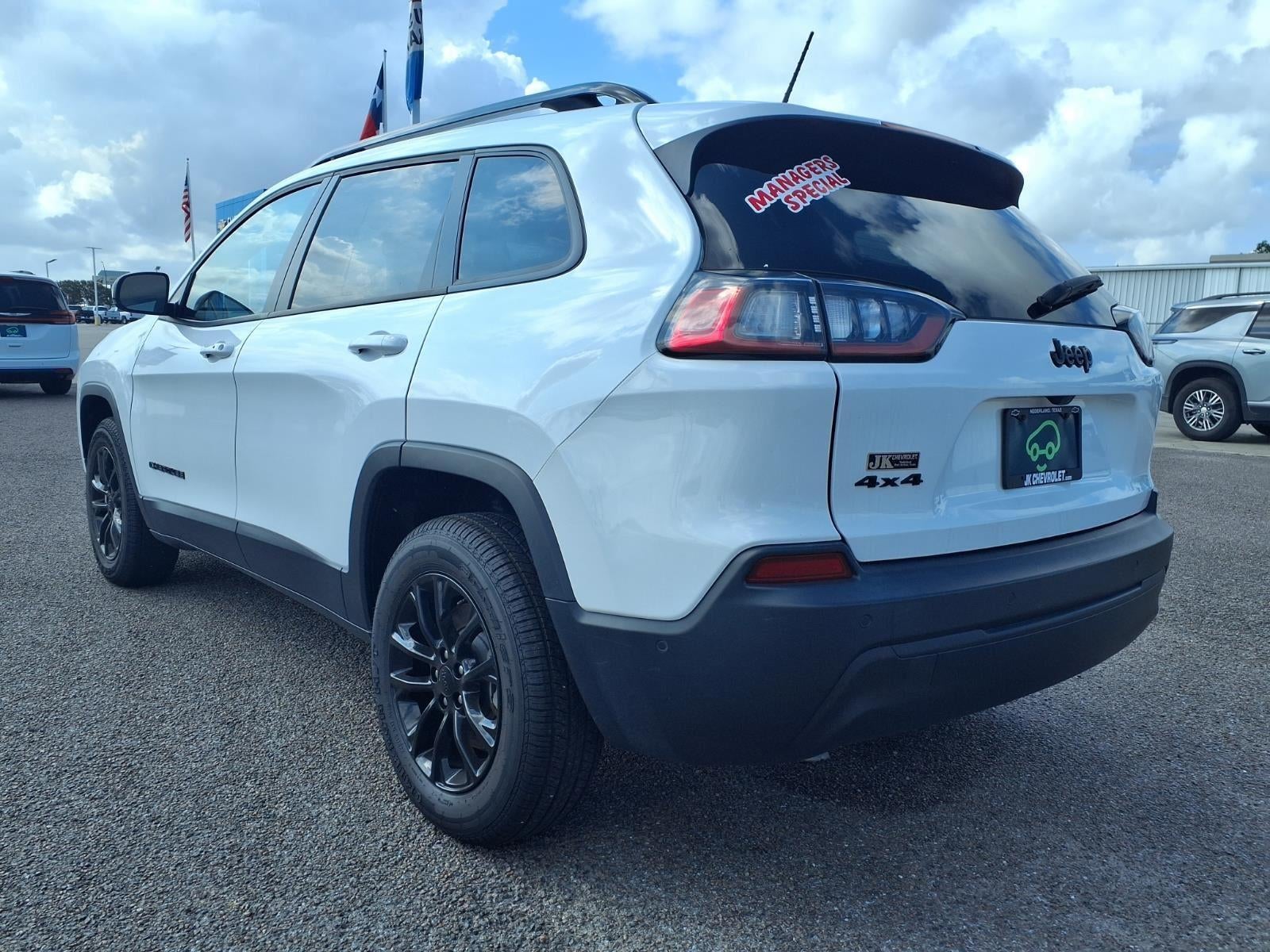 2023 Jeep Cherokee Altitude Lux
