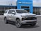 2027 Chevrolet Suburban LT