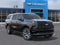 2027 Chevrolet Suburban High Country