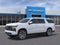 2027 Chevrolet Suburban High Country
