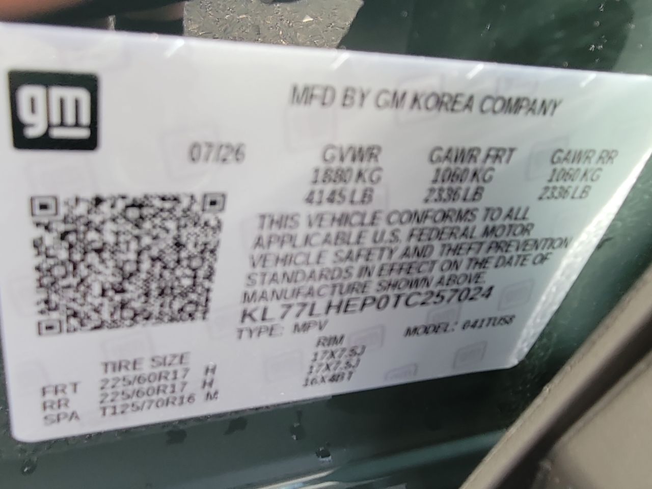 2026 Chevrolet Trax LT